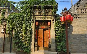 Pingyao Laochenggen Inn