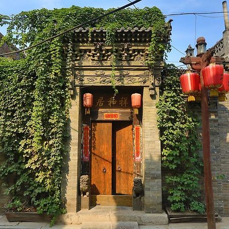 Pingyao Laochenggen Inn Exterior foto