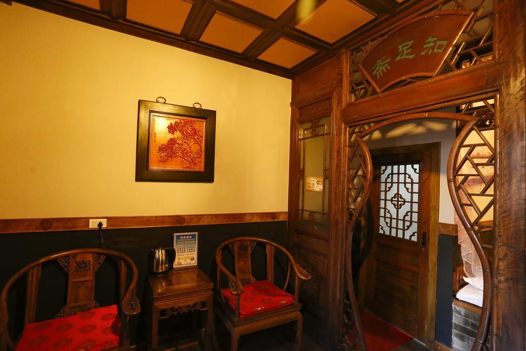 Pingyao Laochenggen Inn Exterior foto